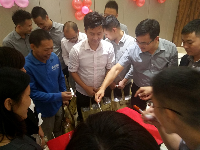 今年会jnh瓷砖周围年庆
