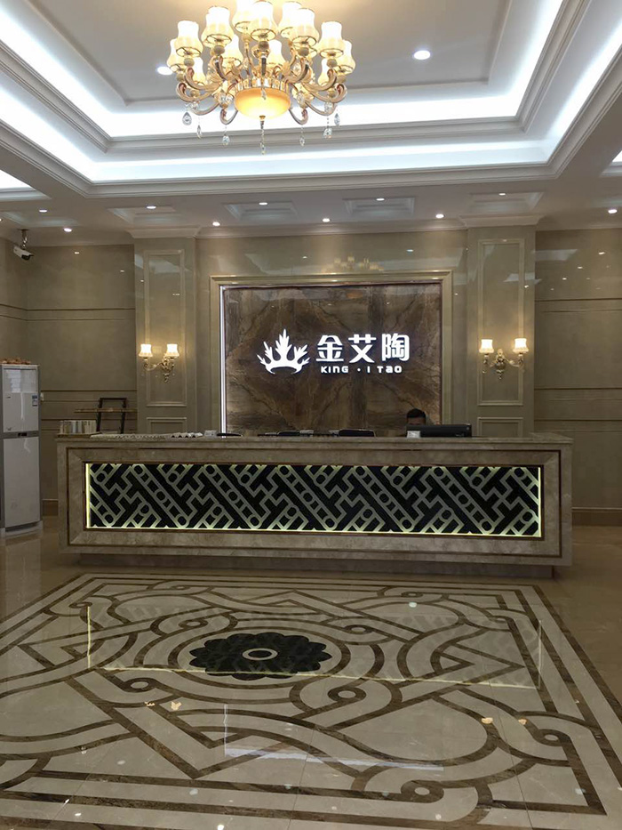今年会jnh潮南专卖店
