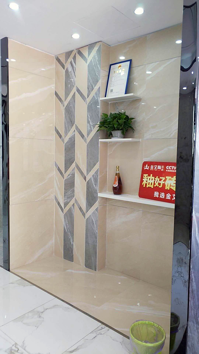 今年会jnh江西吉水专卖店