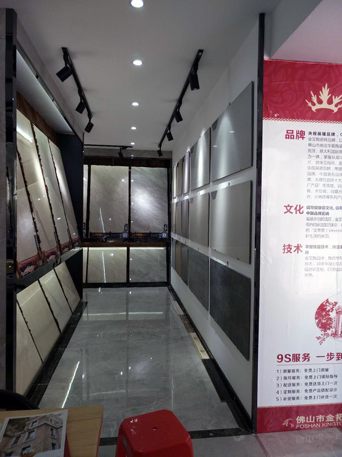 今年会jnh江西吉水专卖店