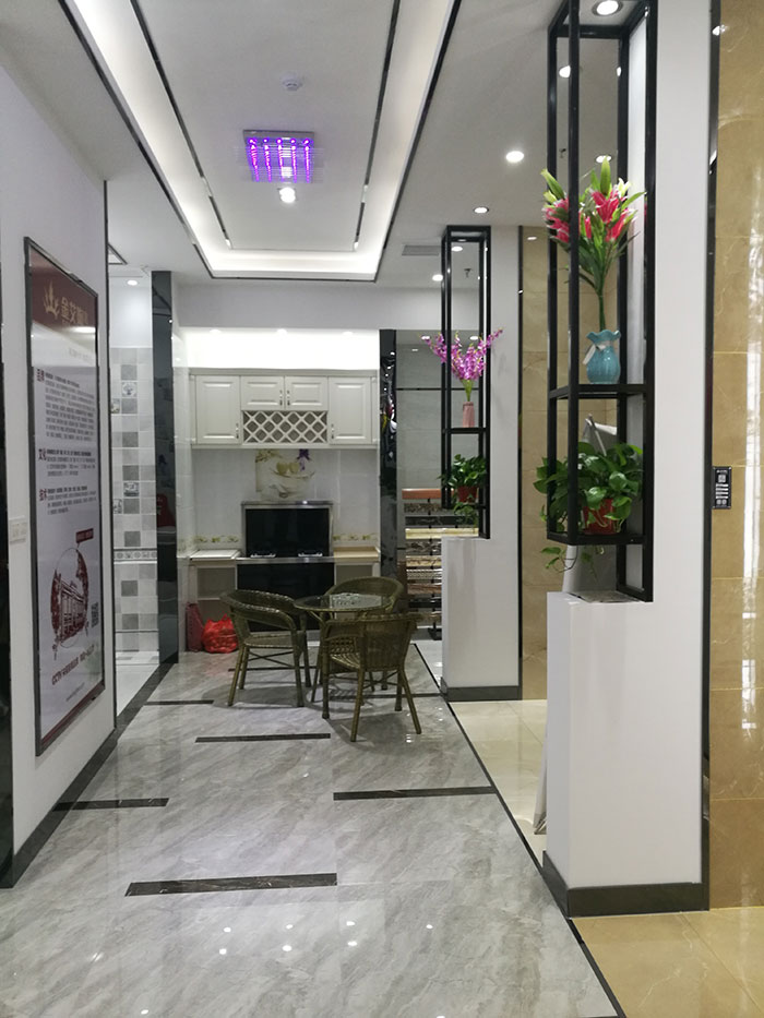 今年会jnh张家界专卖店