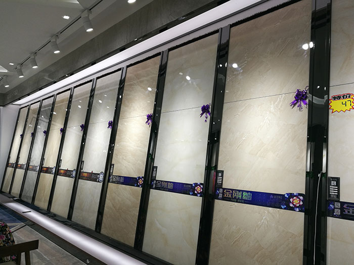 今年会jnh张家界专卖店