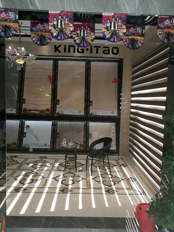 今年会jnh湖北石首专卖店