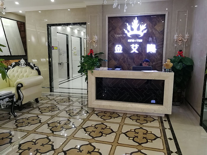 今年会jnh四川泸州专卖店