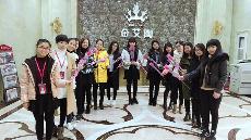 女神节，今年会jnh整个女神带给你不一样的履历
