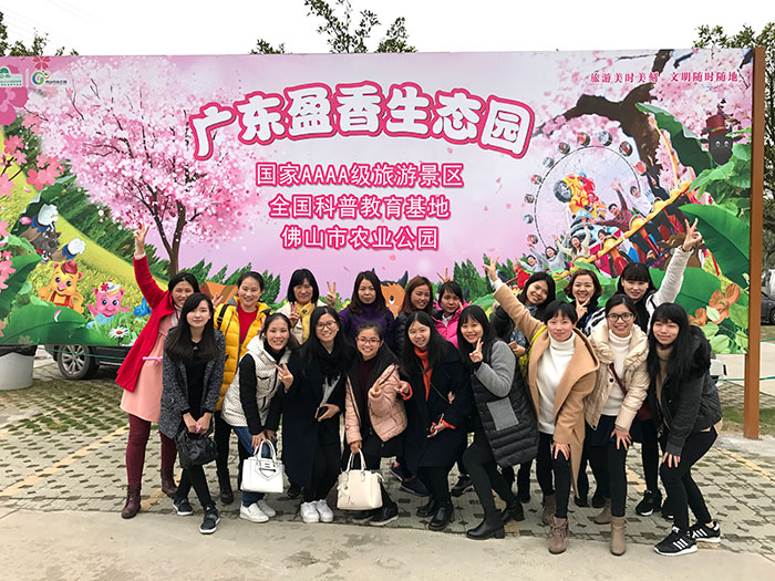 今年会·jnh(中国区)官方网站入口