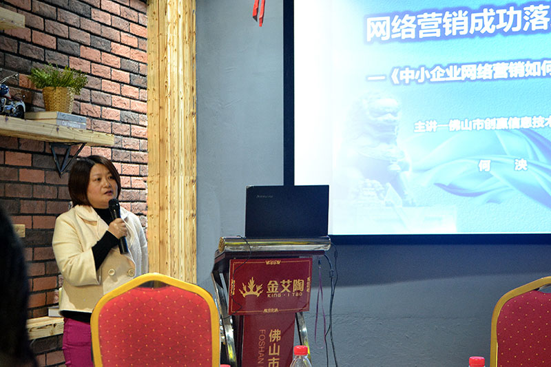 今年会·jnh(中国区)官方网站入口