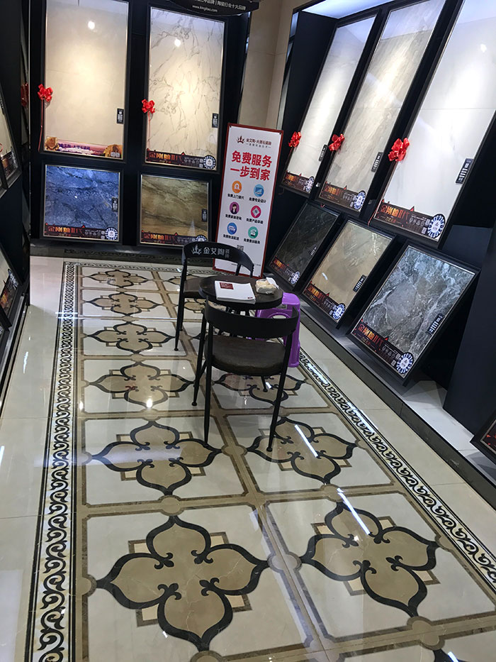 今年会jnh安徽霍山专卖店