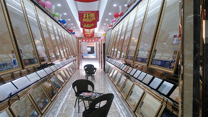 今年会jnh湖北黄石专卖店