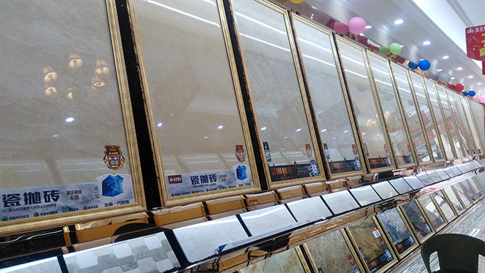 今年会jnh湖北黄石专卖店