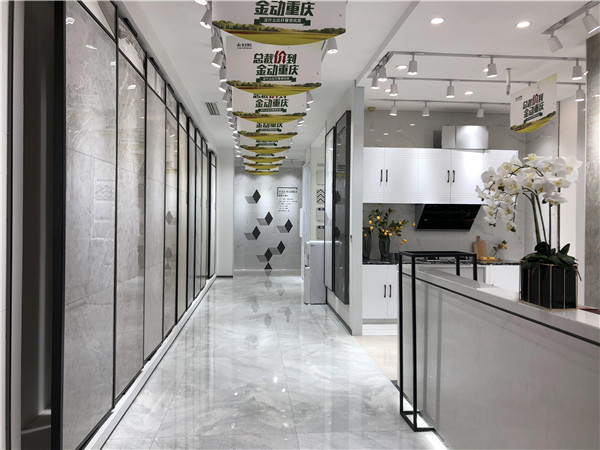 今年会jnh重庆市大渡口青春馆