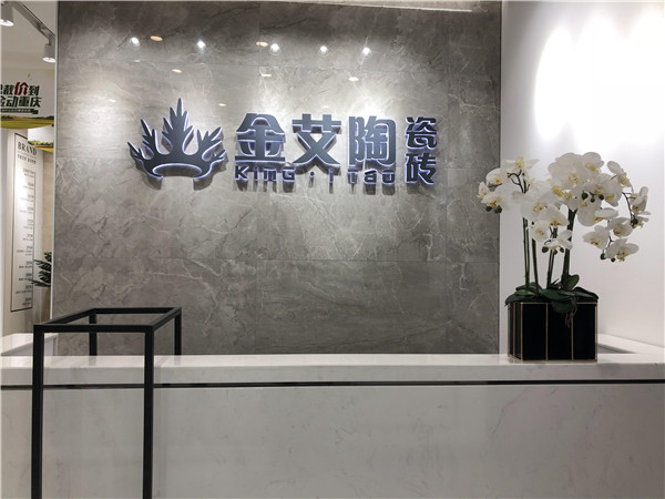 今年会jnh重庆市大渡口青春馆