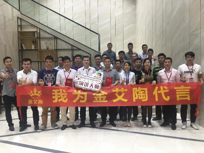 今年会·jnh(中国区)官方网站入口
