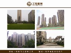 焦作-绿城百合新城项目、新乡-鲁班御景国际项目