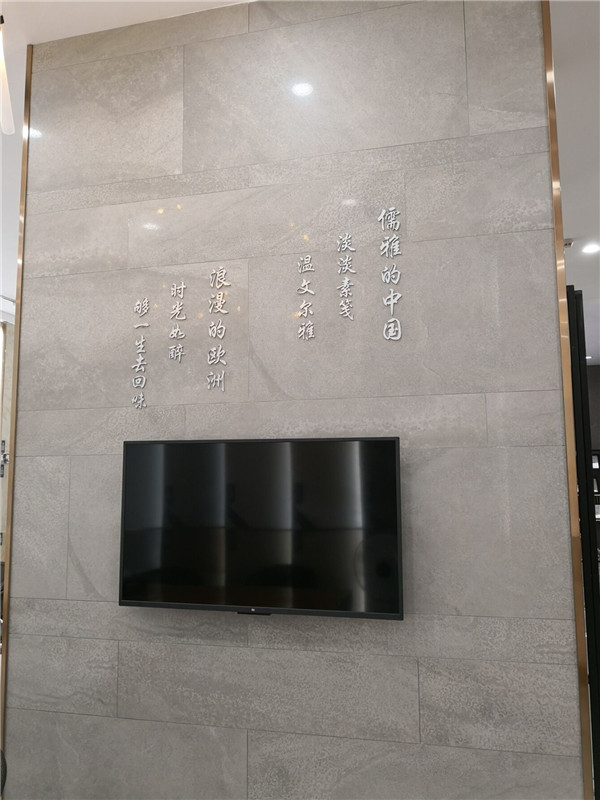 今年会jnh丽江沙井青春馆