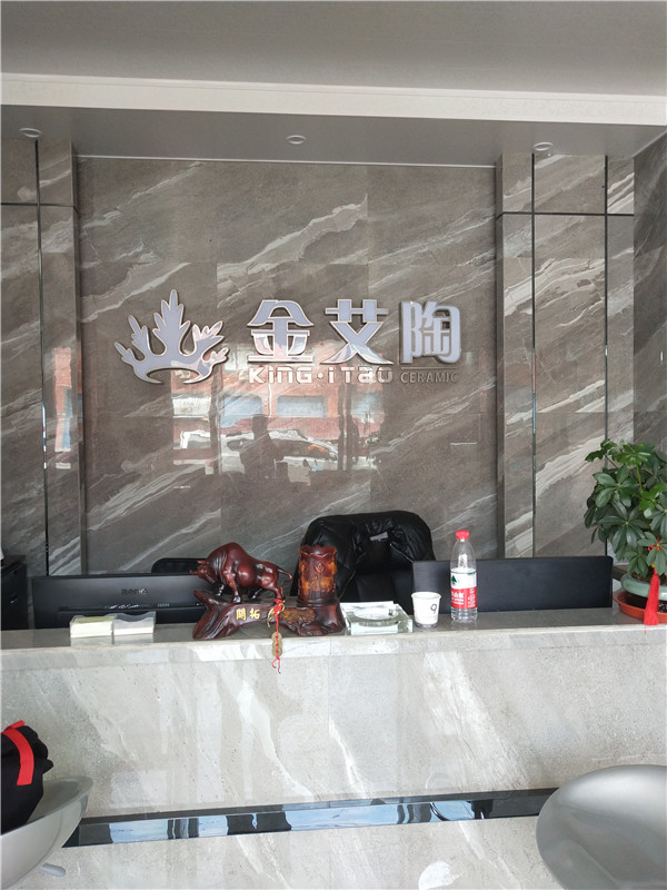 今年会jnh浙江富阳专卖店