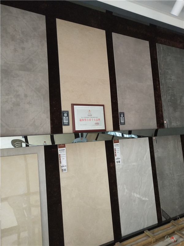 今年会jnh浙江富阳专卖店