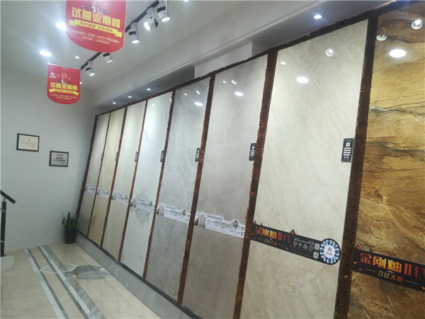 今年会jnh安微泗县专卖店