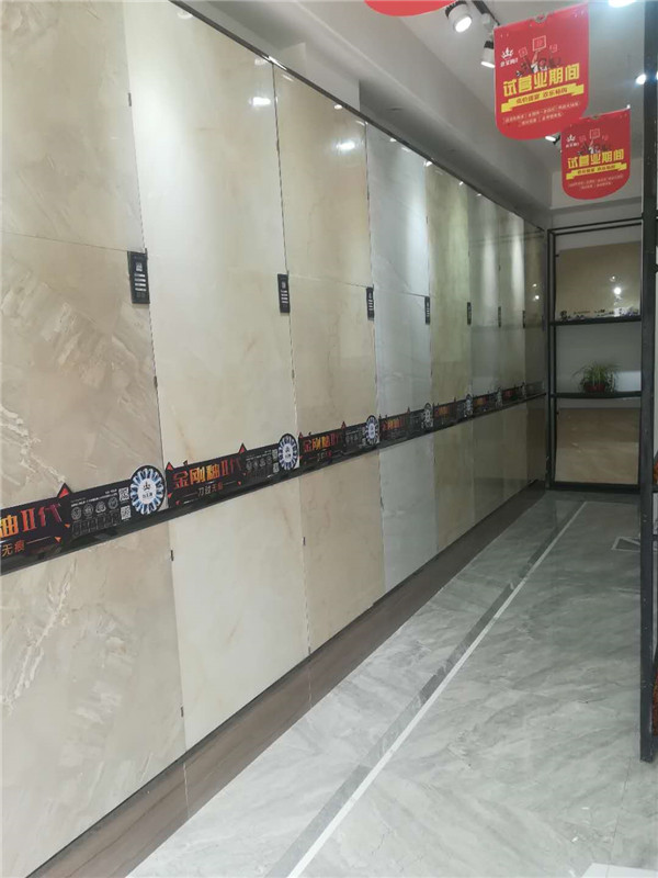 今年会jnh安微泗县专卖店