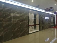 今年会jnh内蒙古包头专卖店