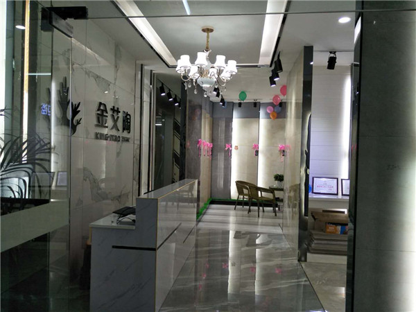 今年会jnh贵州锦屏专卖店