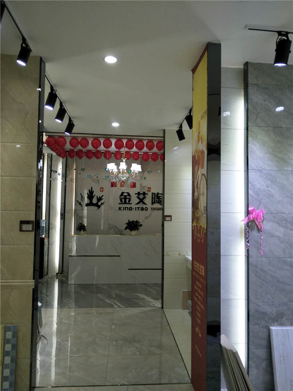 今年会jnh贵州锦屏专卖店