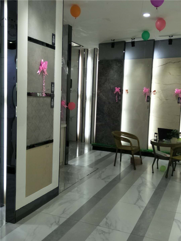 今年会jnh贵州锦屏专卖店