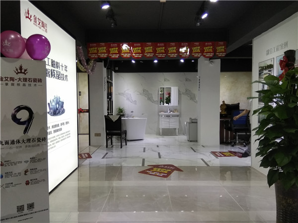 今年会jnh临沧潮阳青春馆