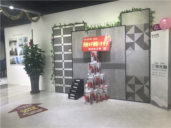 今年会jnh临沧潮阳青春馆