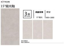 KFD189031定造