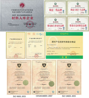 单品牌运营，实力强 ，口碑好
